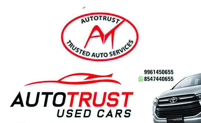 AUTO TRUST-USED CARS