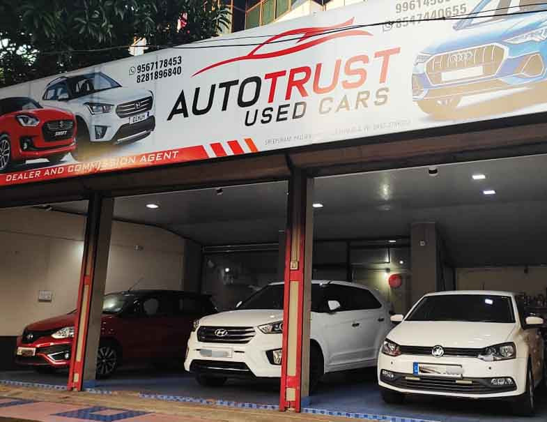 AUTO TRUST-USED CARS